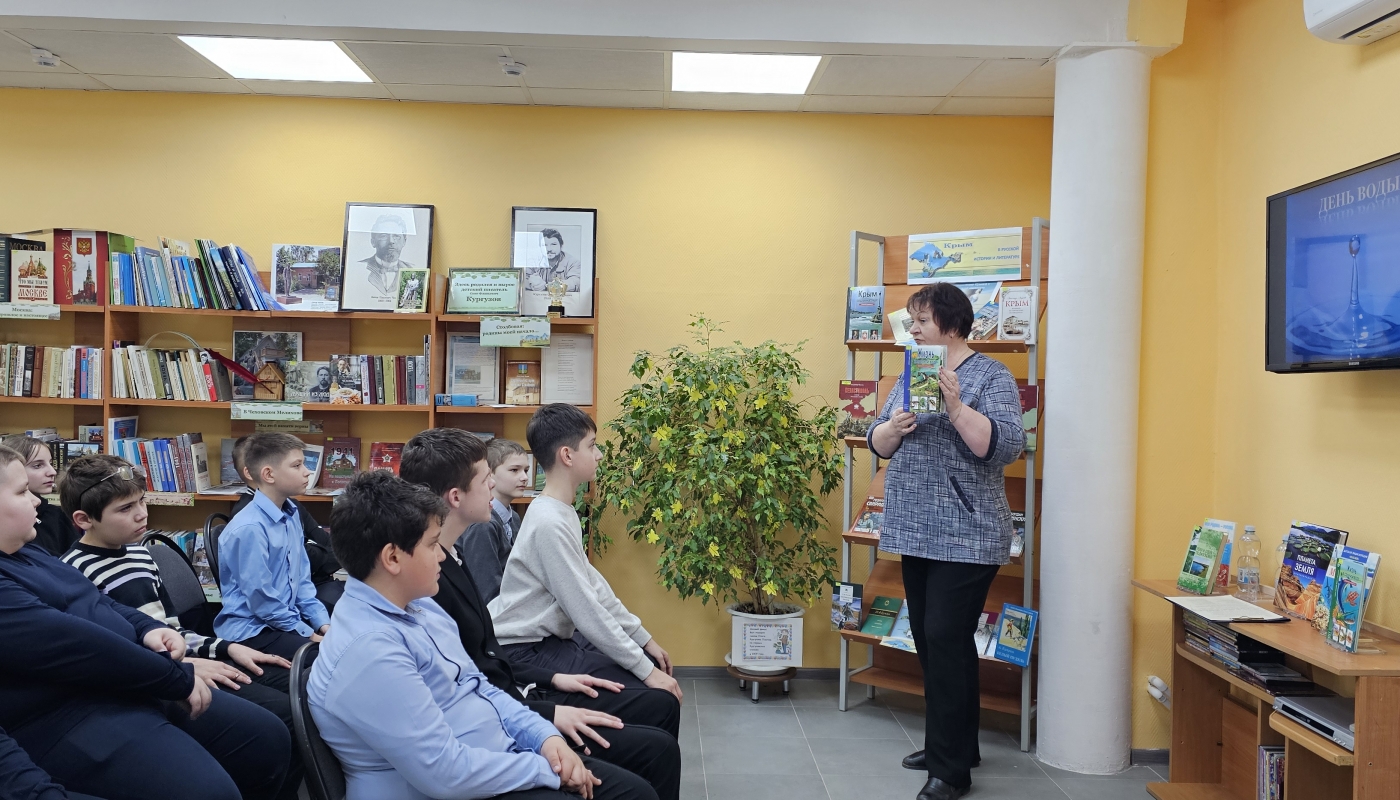 Экокалейдоскоп 